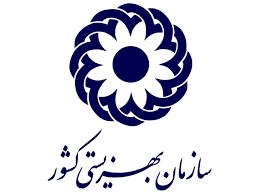 بهزیستی 